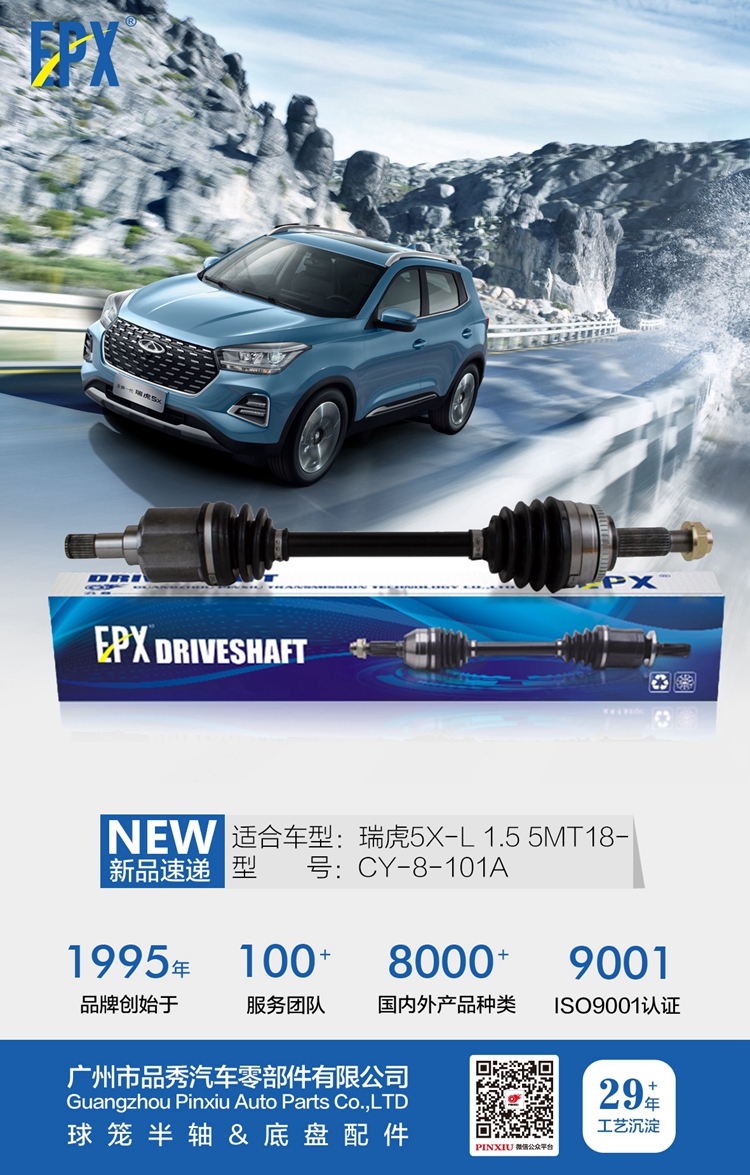 首页- k8凯发集团中国官方网站