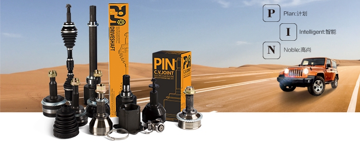 首页- k8凯发集团中国官方网站