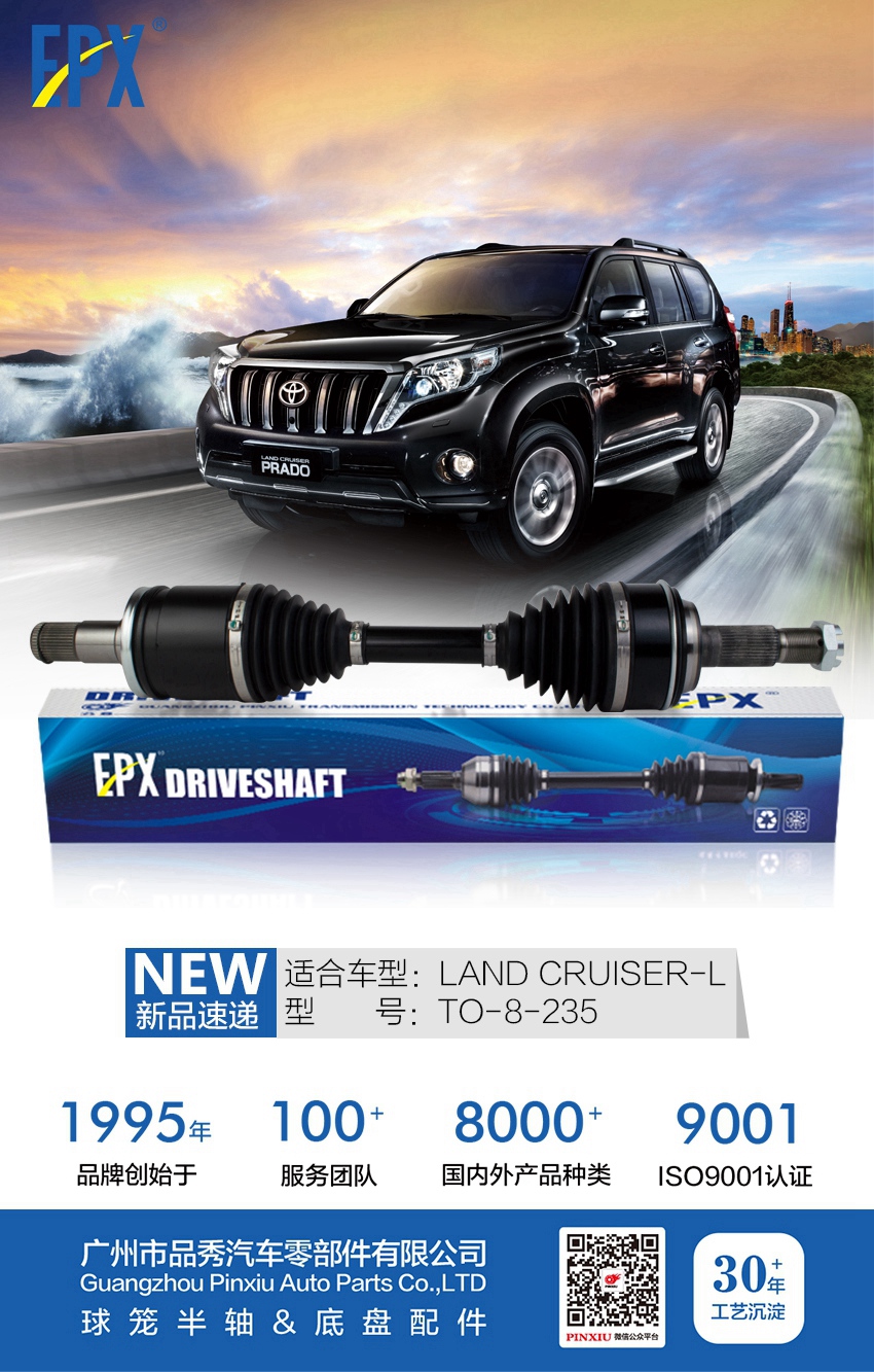 首页- k8凯发集团中国官方网站