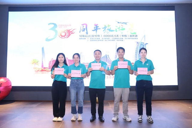 首页- k8凯发集团中国官方网站