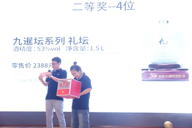 首页- k8凯发集团中国官方网站