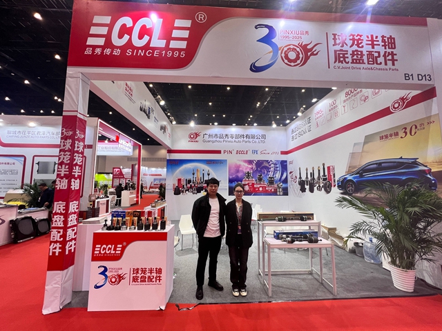 首页- k8凯发集团中国官方网站